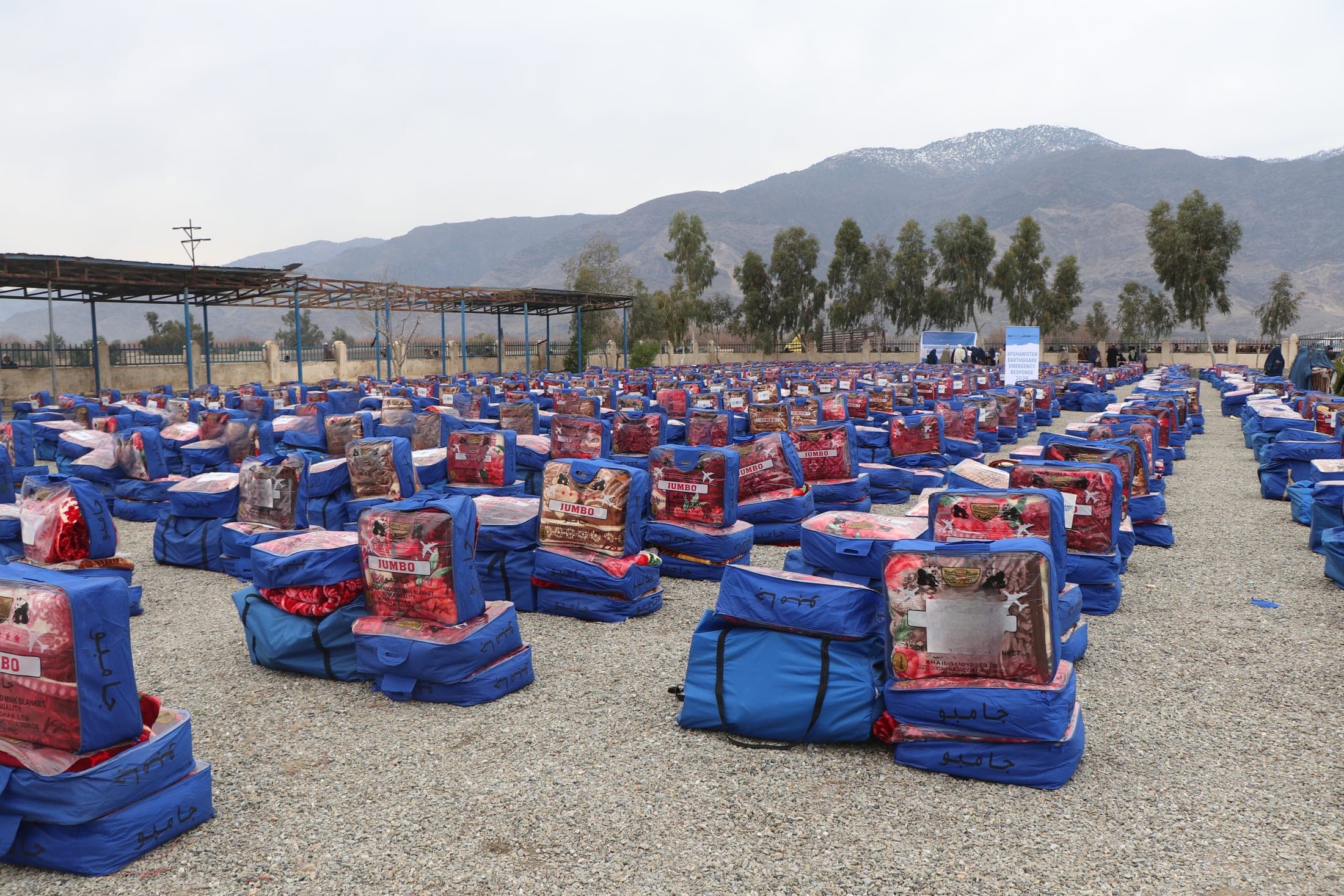 Afghanistan Earthquake Emergency Response: photo 1