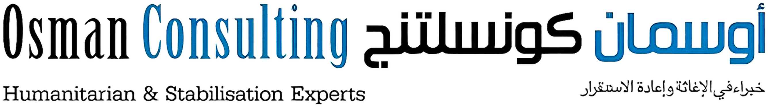 Osman Consulting